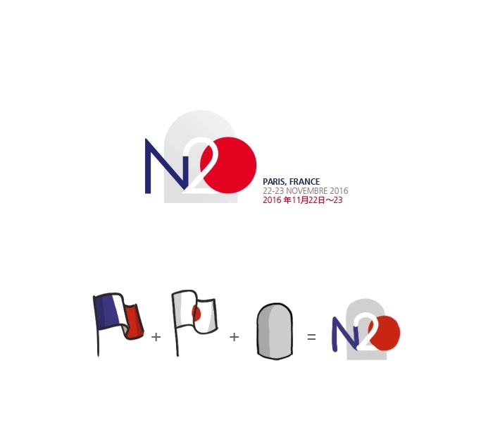 Graphisme par Clément Karl